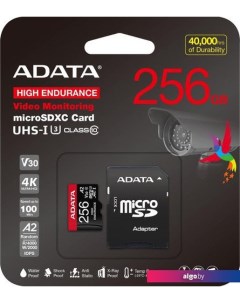 Карта памяти High Endurance 256Gb AUSDX256GUI3V30SHA2-RA1 Adata