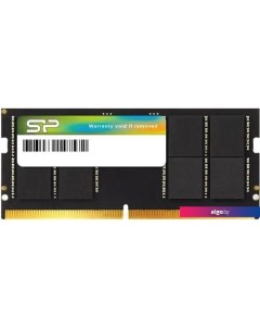 Оперативная память 16ГБ DDR5 SODIMM 5600 МГц SP016GBSVU560F02 Silicon power