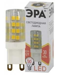 Светодиодная лампа LED JCD G9 5 Вт Б0027863 Эра