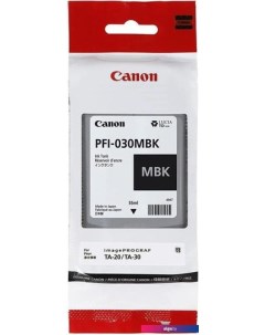 Картридж PFI-030MBK Canon