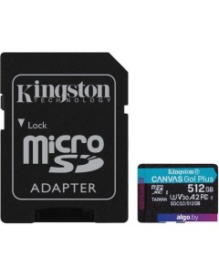 Карта памяти Canvas Go! Plus microSDXC 512GB (с адаптером) Kingston