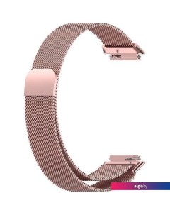 Браслет Milanese loop металлический для Huawei Band 7 (розовый) Rumi