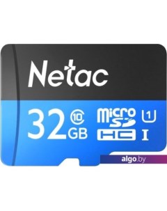 Карта памяти P500 Standard 32GB NT02P500STN-032G-R + адаптер Netac