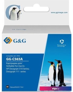 Картридж GG-C565A (аналог HP C565A) G&g