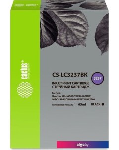 Картридж CS-LC3237BK (аналог Brother LC3237BK) Cactus