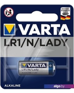 Батарейки LR1 Varta