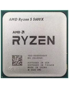 Процессор Ryzen 5 5600X Amd