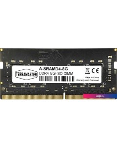 Оперативная память 8ГБ DDR4 SODIMM 2666 МГц A-SRAMD4-8G Terramaster