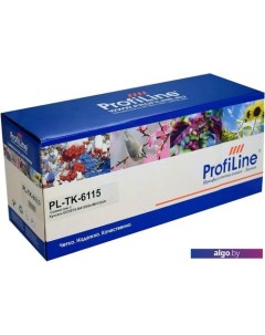 Картридж PL-TK-6115 (аналог Kyocera TK-6115) Profiline