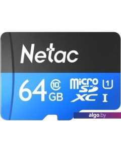 Карта памяти P500 Standard 64GB NT02P500STN-064G-S Netac