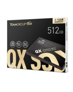 SSD QX 512GB T253X7512G0C101 Team