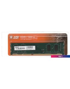 Оперативная память UD128 4ГБ DDR3 1600 МГц 160004UD128 Agi