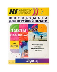 Фотобумага Hi-Image Матовая двусторонняя 13x18 190 г/кв.м. 50 л [A211793] Hi-black