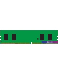 Оперативная память ValueRAM 8GB DDR4 PC4-21300 KVR26N19S6/8 Kingston