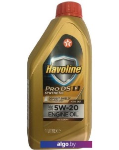 Моторное масло Havoline ProDS F 5W-20 1л Texaco