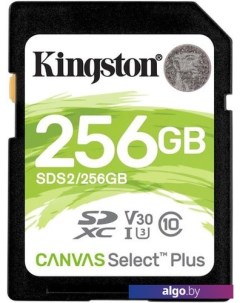 Карта памяти Canvas Select Plus SDXC 256GB Kingston