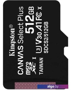 Карта памяти Canvas Select Plus microSDXC 512GB Kingston