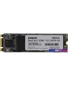 SSD Next 480GB EX280470RUS Exegate