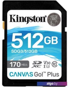 Карта памяти Canvas Go! Plus SDXC 512GB Kingston