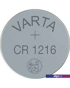 Батарейки CR1216 Varta