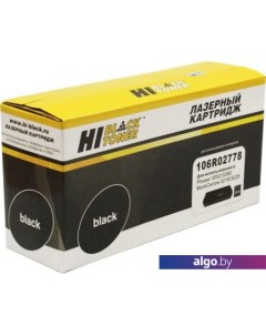 Картридж HB-106R02778 (аналог Xerox 106R02778) Hi-black