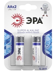 Батарейки Super Alkaline AA 2 шт. Эра