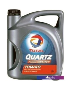 Моторное масло Quartz 7000 Energy 10W-40 4л Total