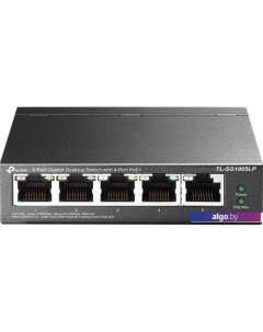 Коммутатор TL-SG1005LP Tp-link