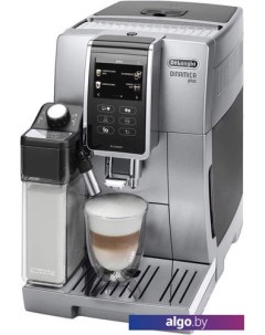 Эспрессо кофемашина Dinamica Plus ECAM 370.95.S Delonghi