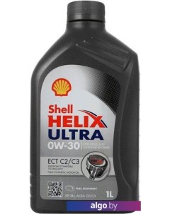 Моторное масло Helix Ultra ECT C2/C3 0W-30 1л Shell