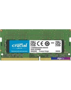 Оперативная память 32GB DDR4 SODIMM PC4-25600 CT32G4SFD832A Crucial