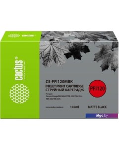 Картридж CS-PFI120MBK (аналог Canon PFI-120MBK) Cactus