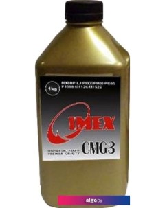 Тонер CMG3-1KG Imex