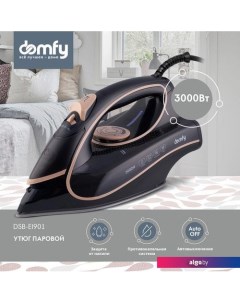 Утюг DSC-EI901 Domfy