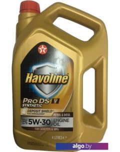 Моторное масло Havoline ProDS V 5W-30 4л Texaco