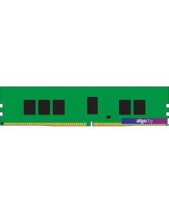 Оперативная память 8GB DDR4 PC4-21300 KSM26RS8/8HDI Kingston