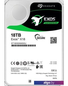 Жесткий диск Exos X18 18TB ST18000NM000J Seagate