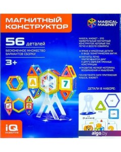 Конструктор Magical Magnet 3568168 Unicon