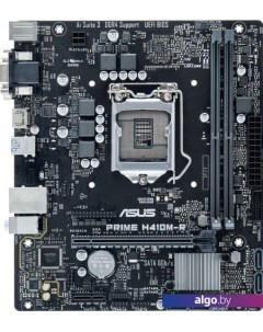 Материнская плата Prime H410M-R-SI Asus