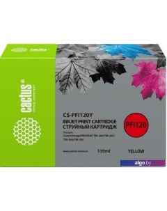 Картридж CS-PFI120Y (аналог Canon PFI120Y) Cactus