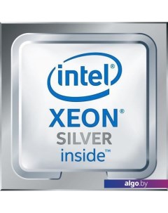 Процессор Xeon Silver 4112 (BOX) Intel