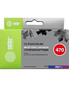 Картридж CS-PGI470XLBK (аналог Canon PGI-470 PGBK XL) Cactus