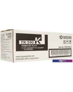 Картридж TK-590K Kyocera