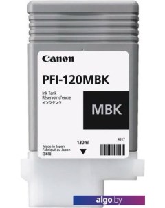 Картридж PFI-120MBK Canon