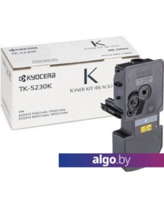 Картридж TK-5230K Kyocera