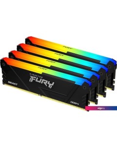 Оперативная память FURY Beast RGB 4x16ГБ DDR4 3200 МГц KF432C16BB12AK4/64 Kingston