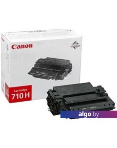 Картридж Cartridge 710H Canon