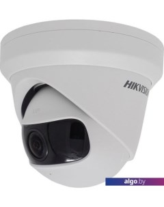 IP-камера DS-2CD2345G0P-I Hikvision