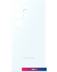 Чехол для телефона Silicone Case S24 Ultra (белый) Samsung