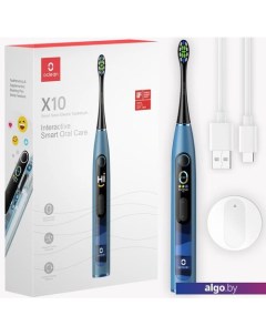 Электрическая зубная щетка X10 Smart Electric Toothbrush (синий) Oclean